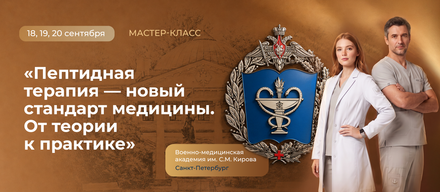 Акция «2 по цене 1» на все продукты