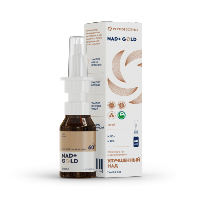 NAD+ GOLD 7 мл Спрей