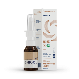 GHK-CU 7 мл Спрей